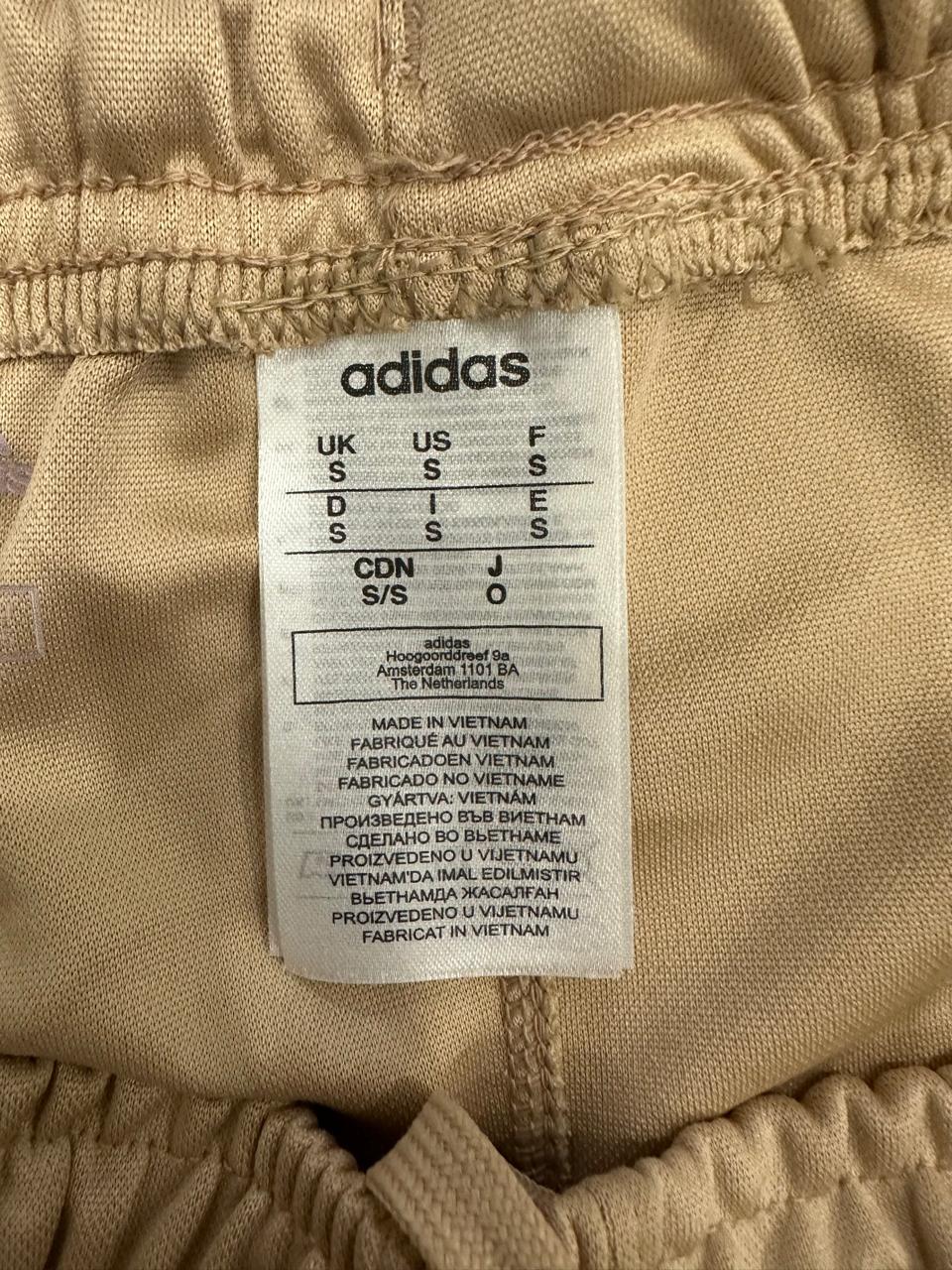ADIDAS Dri-Fit Trouser